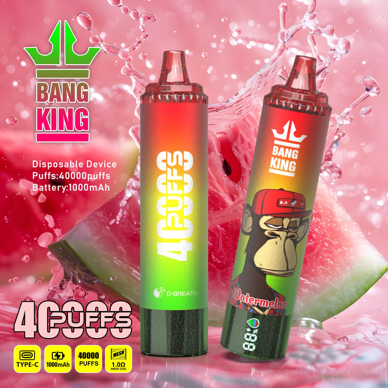 Bang King 40000パフ Vape – 長持ちパワー、大胆なフレーバー